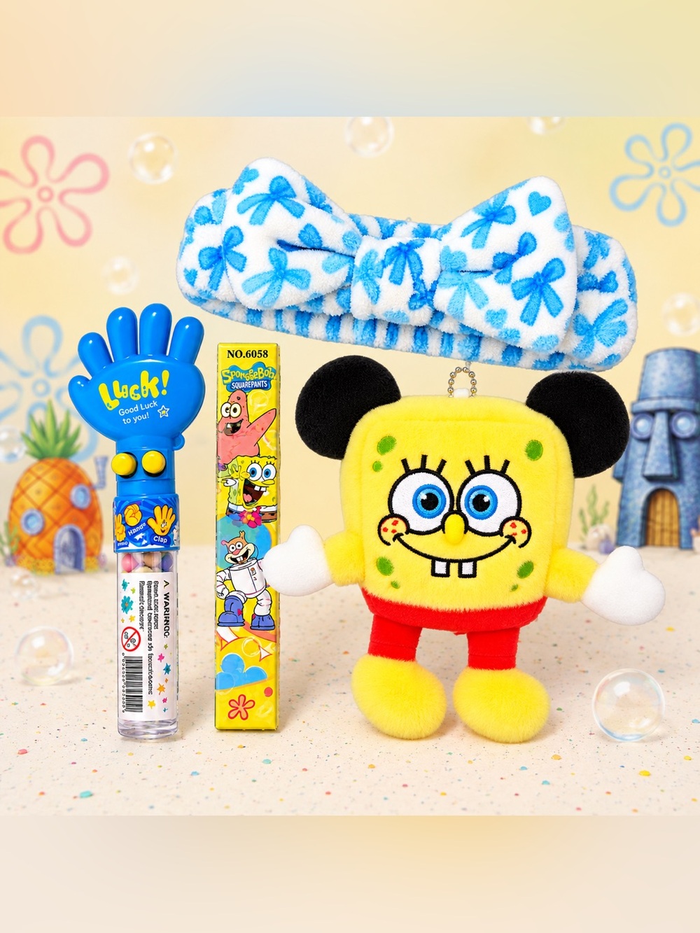 🍍💛 SpongeBob SquarePants Themed Bundle 💛🍍